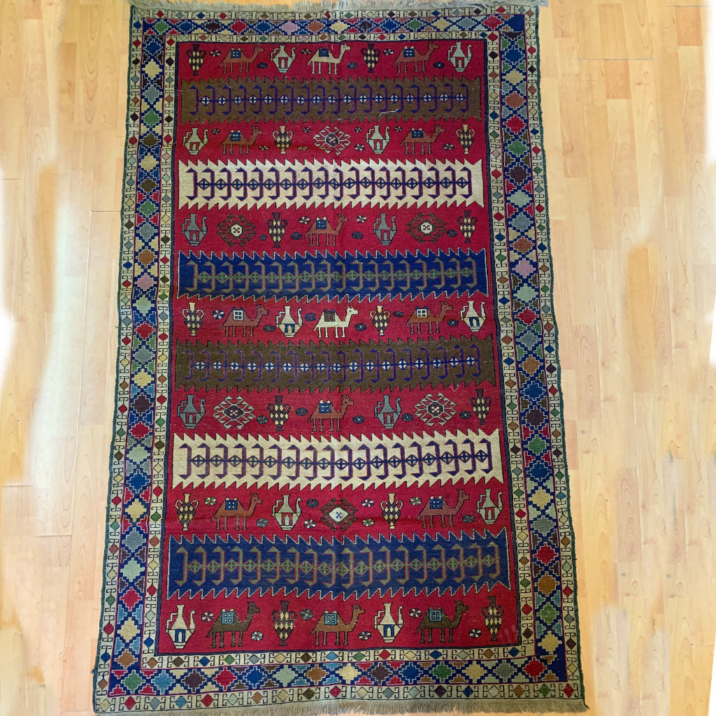 Handmade Persian Soumak Rug HS-158