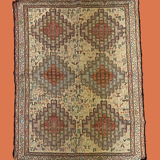 Handmade Persian Soumak Rug HS-216